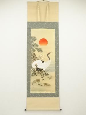 秋光筆　鶴亀　肉筆絹本掛軸（共箱）